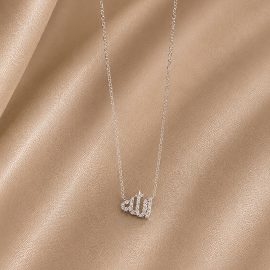 Allah